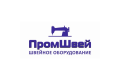 ПРОМШВЕЙ