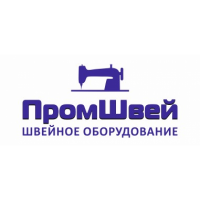 ПРОМШВЕЙ