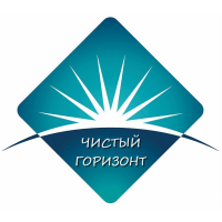Чистый Горизонт
