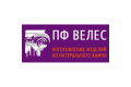 ООО «ПФ Велес»