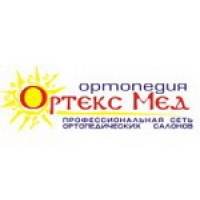 Ортекс Мед