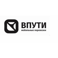ООО "ВПУТИ"